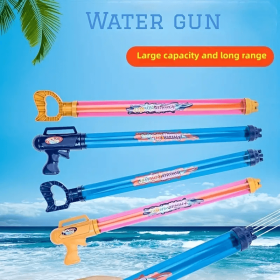 15Nozzle 63.5 Cm/25 Inch Pull-out Water Cannon, Thickened Water Pipe Large Capacity Water Gun, Children's Water Toys, Water Gun Battle Toys, Ou