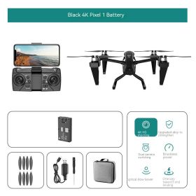 Alloy Drone For Aerial Photography Brushless Quadcopter (Option: Black 4K-2 Battery Package)