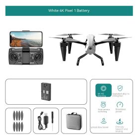 Alloy Drone For Aerial Photography Brushless Quadcopter (Option: White 4K-2 Battery Package)