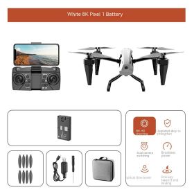 Alloy Drone For Aerial Photography Brushless Quadcopter (Option: White 8k-2 Battery Package)