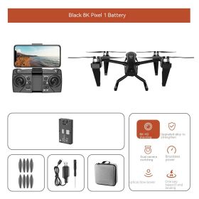 Alloy Drone For Aerial Photography Brushless Quadcopter (Option: Black 8k-3 Battery Package)